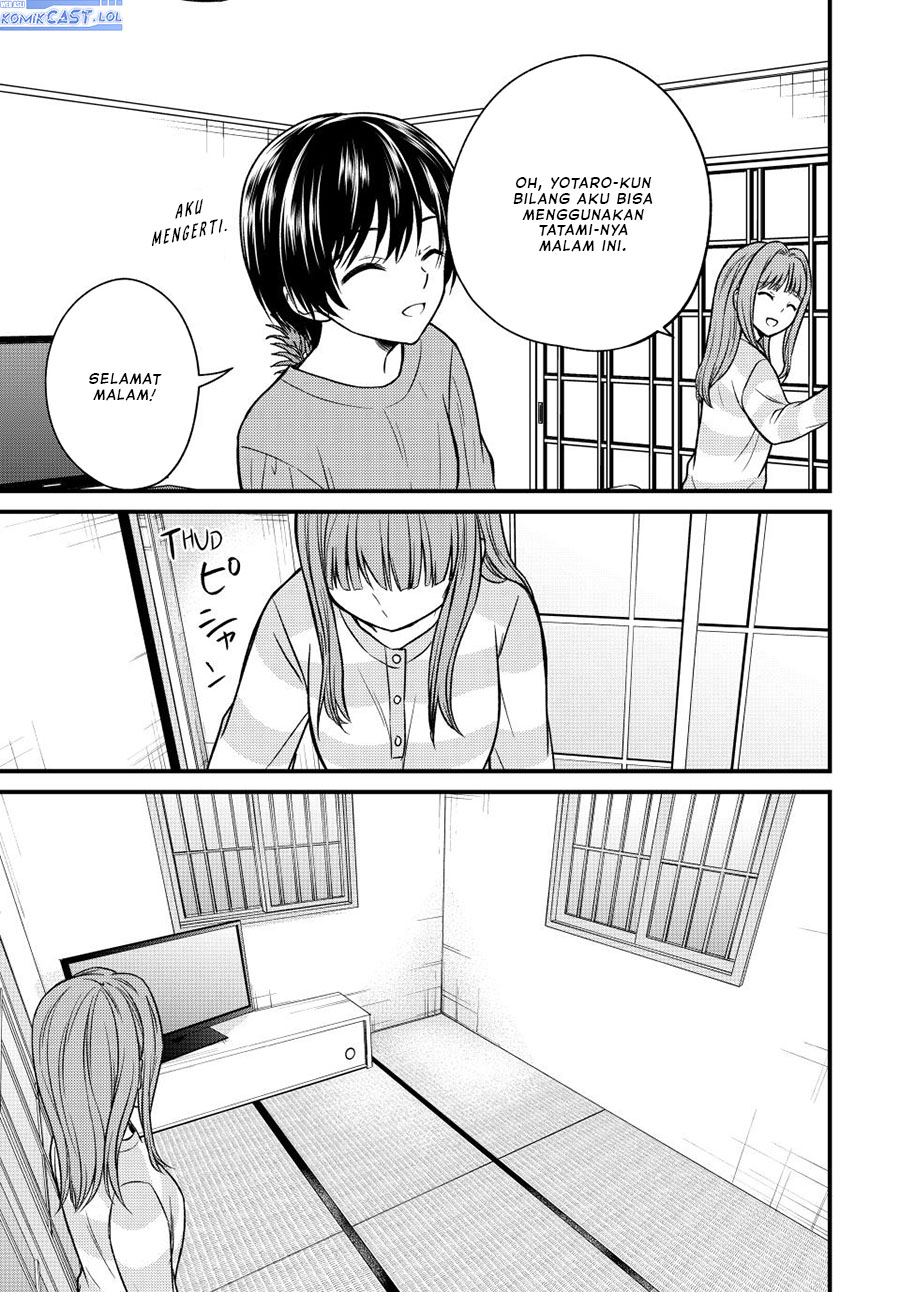 Ojou-sama no Shimobe